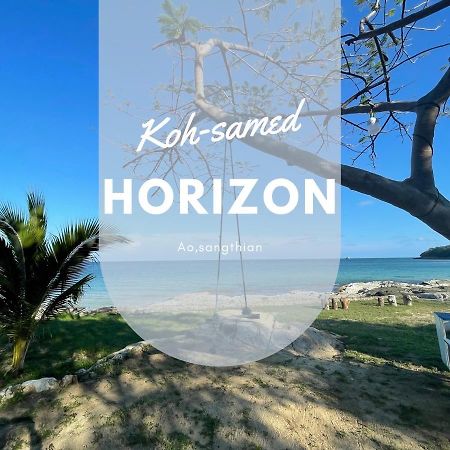 Horizon Resort Ко-Самед Экстерьер фото