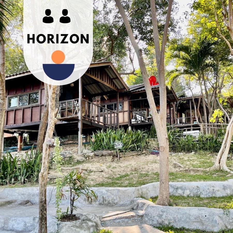 Horizon Resort Ко-Самед Экстерьер фото